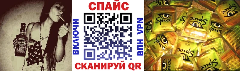 БУТИРАТ Butirat  Цивильск 