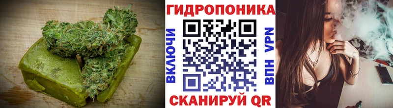 Cannafood марихуана  Цивильск 