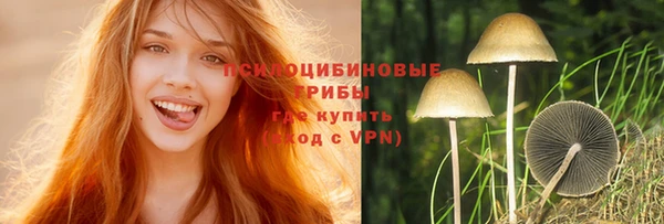 мефедрон VHQ Абаза