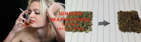 мефедрон VHQ Абаза