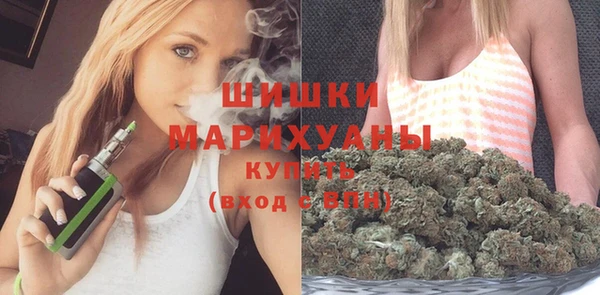 мефедрон VHQ Абаза