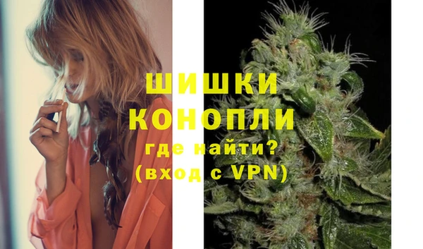 кокаин колумбия Покров