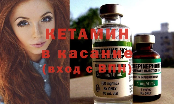 МДМА Абинск